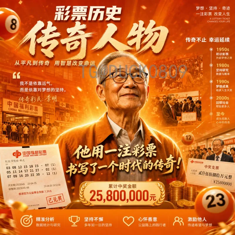 2026世界杯鞋趋势解析：专业鞋款如何助力绿茵激情