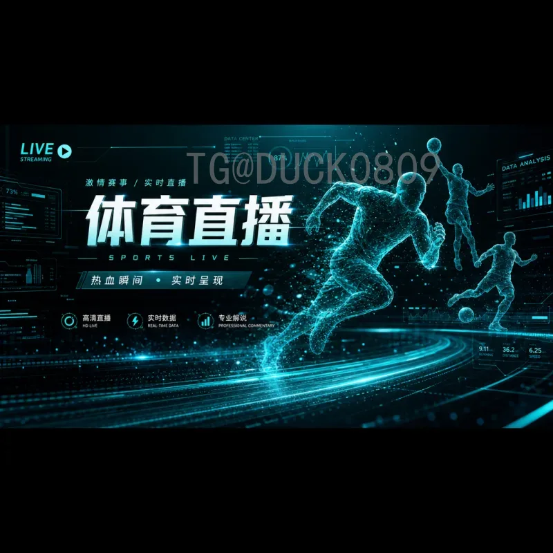 世界杯决赛射手榜导航：历届决赛进球王者全纪录
