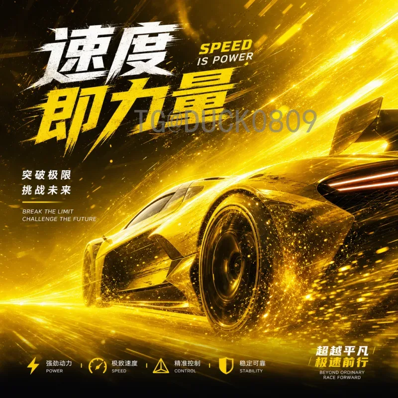 2026年世界杯阿根廷队阵容深度解析：核心框架与新生力量