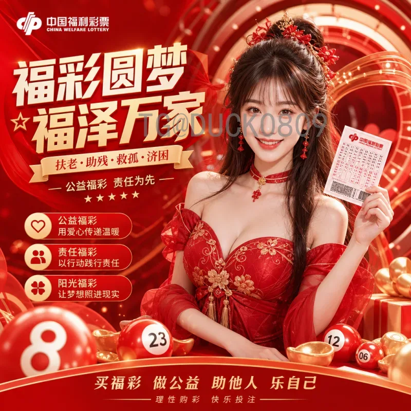 2026美加墨世界杯淘汰赛完整直播回放观看指南与赛事亮点