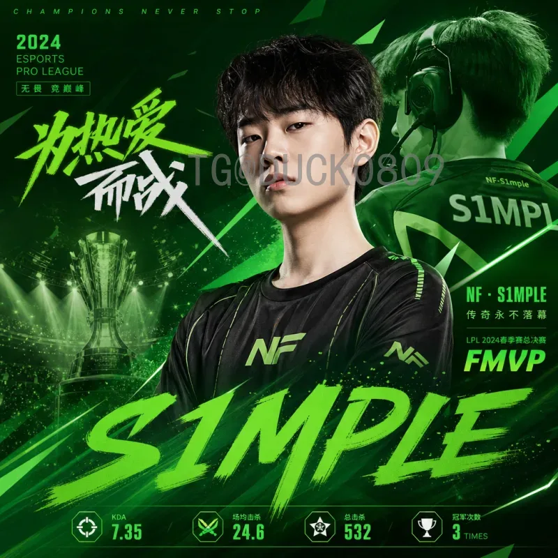 2026美加墨世界杯揭幕战时间一览：百年世界杯历史性时刻